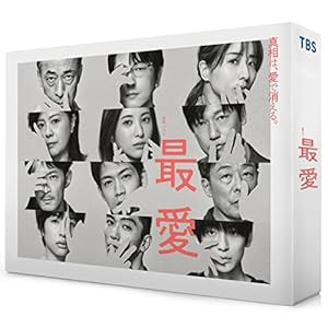 最愛 [Blu-ray BOX](中古品)