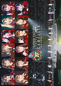 つばきファクトリー コンサート2021 「CAMELLIA?日本武道館スッペシャル?」 (DVD)(中古品)