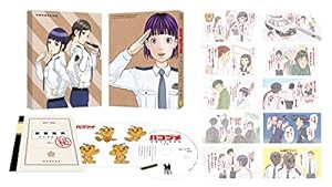 ハコヅメ~交番女子の逆襲~Blu-ray BOX 上巻(中古品)