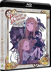 プリンセス・プリンシパル Crown Handler 第2章 (特装限定版) [Blu-ray](中古品)