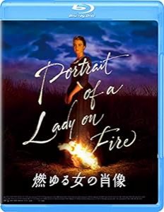 燃ゆる女の肖像 [Blu-ray](中古品)