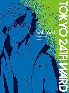 東京24区 1(完全生産限定版) [DVD](中古品)