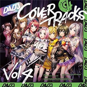 D4DJ Groovy Mix カバートラックス vol.4(中古品)