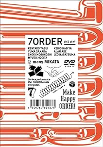 7ORDERのミカタ(DVD)(中古品)