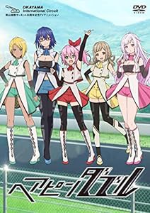 ヘアピンダブル [DVD](中古品)