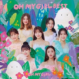 OH MY GIRL BEST (通常盤)(中古品)