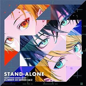 テクノロイド ユニゾンハート CLIMBER CD SERIES vol.2(中古品)