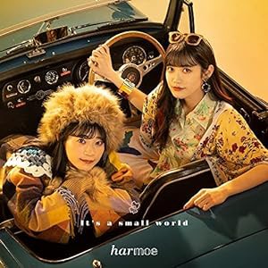 harmoe 1stアルバム「It's a small world」(通常盤)(特典なし)(中古品)