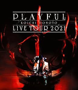 KOICHI DOMOTO LIVE TOUR 2021 PLAYFUL (通常盤) (BD+CD) [Blu-ray](中古品)