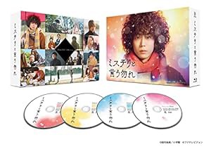 「ミステリと言う勿れ」Blu-ray BOX(中古品)