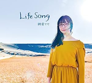 Life Song (SHM-CD)(2枚組)(特典:なし)(中古品)