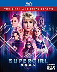SUPERGIRL/スーパーガール(ファイナル・シーズン)ブルーレイコンプリート・ボックス(4枚組) [Blu-ray](中古品)