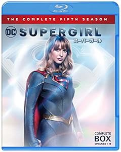 SUPERGIRL/スーパーガール(フィフス)コンプリート・セット(4枚組) [Blu-ray](中古品)