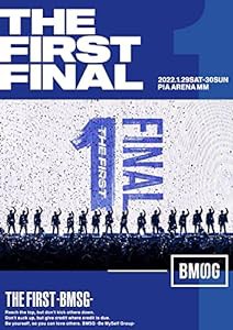 THE FIRST -BMSG-(Blu-ray2枚組)(中古品)