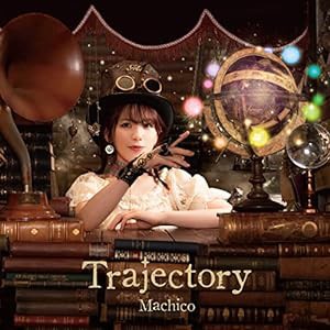 10th Anniversary Album -Trajectory-〔限定盤(CD+BD)〕(中古品)