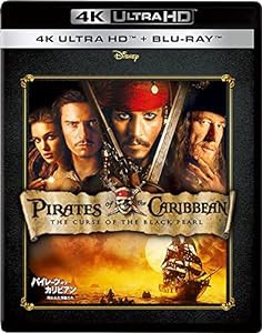 パイレーツ・オブ・カリビアン／呪われた海賊たち 4K UHD [4K ULTRA HD+ブルーレイ] [Blu-ray](中古品)