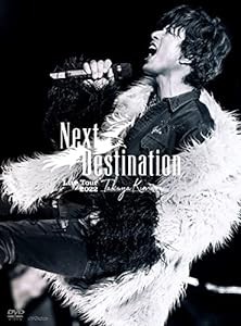 TAKUYA KIMURA Live Tour 2022 Next Destination [DVD初回限定盤] [2DVD + 豪華ブックレット](中古品)
