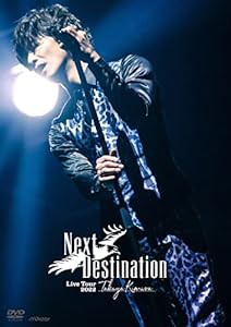 TAKUYA KIMURA Live Tour 2022 Next Destination [DVD通常盤] [2DVD](中古品)