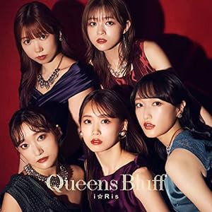 Queens Bluff　※CD+Blu-ray(中古品)