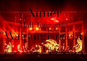 Aimer Hall Tour 2022 "Walpurgisnacht" Live at TOKYO GARDEN THEATER (初回生産限定盤) (DVD) (特典なし)(中古品)