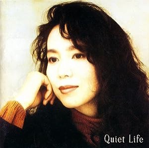 Quiet Life (30th Anniversary Edition)(中古品)