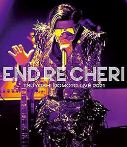 ENDRECHERI TSUYOSHI DOMOTO LIVE 2021 (通常盤) (Blu-ray)(中古品)