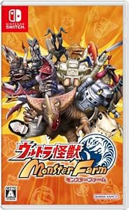 【Switch】ウルトラ怪獣モンスターファーム(中古品)