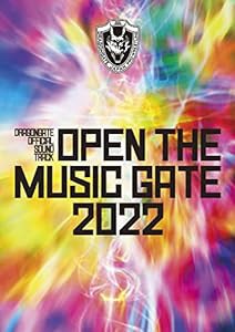 OPEN THE MUSIC GATE 2022(中古品)