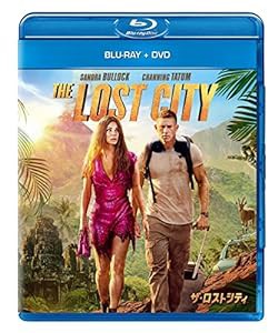 ザ・ロストシティ ブルーレイ+DVD [Blu-ray](中古品)