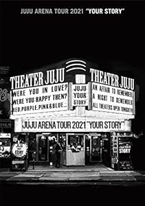 JUJU ARENA TOUR 2021 「YOUR STORY」 (DVD) (特典なし)(中古品)