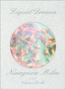 LIQUID DREAMS (エーテー・アートブック)(中古品)