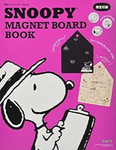 SNOOPY MAGNET BOARD BOOK スヌーピーマグネットボードBOOK (Martブックス vol.27)(中古品)