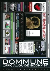 DOMMUNE オフィシャルガイドブック-1st[初回版]（br）—DOMMUNE BOOKS 0001—(中古品)