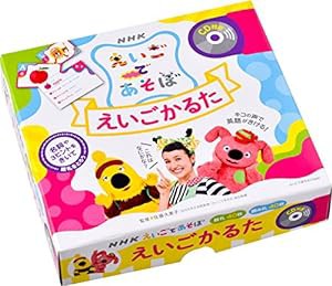 NHKえいごであそぼ えいごかるた CD付き ([バラエティ])(中古品)