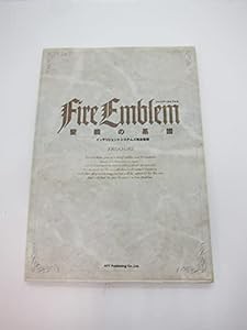 ファイアーエムブレム 聖戦の系譜 TREASURE(中古品)