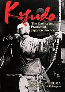 英文版 弓道 - Kyudo(中古品)