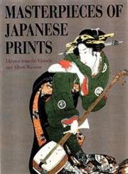 英文版 浮世絵コレクション - Masterpieces of Japanese Prints: Ukiyo-e from the Victoria and Albert Museum(中古品)