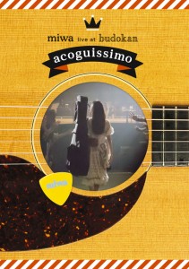 miwa live at 武道館~acoguissimo~(初回生産限定盤) [Blu-ray]