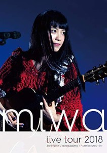 miwa live tour 2018 38/39DAY / acoguissimo 47都道府県~完~ [DVD]