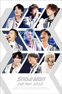 Snow Man ASIA TOUR 2D.2D.  初回生産分 (Blu-ray2枚組)(スリーブケース＋トールケース、ライブ用銀テープ封入)