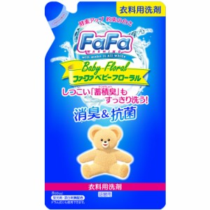 ケース販売】 ファーファ 洗濯洗剤 コンパクト 粉末 ベビーフローラル