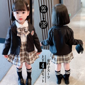 卒業式 スーツ 女の子 小学校 卒業式 フォーマル 卒服 jk 制服 セット 子供用 スーツ セーラー服