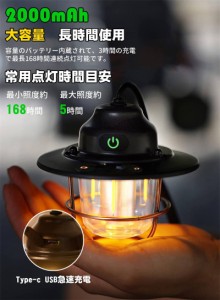 レイルロードランタン ledランタン テントライト キャンプ ライト 充電式 ランタン - 人気のキャンプ 吊り下げ 7色切替 無段階調光 キャ