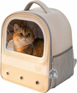 ペットキャリーバッグ ペットリュック 猫 キャリー リュック 猫 バッグ 耐荷重8kg 通気性 大容量 安定性 内蔵リーシュ 収納袋付き 犬 猫 