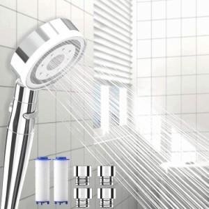 シャワーヘッド 80%節水 増圧 手元止水 5段階モード 塩素除去 360°角度回転 浄水 低水圧対応 シャワー 国際汎用基準G1/2 取付簡単