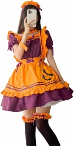 ハロウィン メイド服 オレンジ コウモリ コスプレ ハロウィン 仮装 レディース エプロン カチューシャ 衣装 可愛い 大人用 ワンピース 7