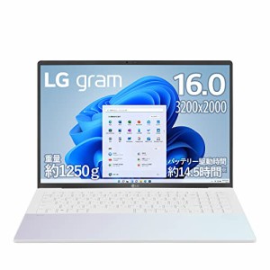 LG ノートパソコン 第13世代インテル最新CPU搭載 LG gram Style/16型､有機EL､WQHD+@120Hz/1,255g/バッテリー最大14.5時間/第13世代Core