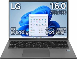 【GeForce RTX 2050搭載】【MS Office搭載】LG ノートパソコン gram 軽量 高性能 1285g/16インチ WQXGA(2560×1600)/バッテリー最大25時