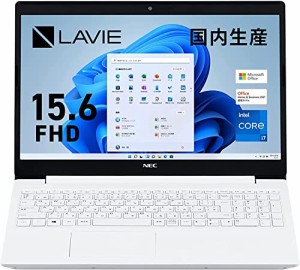 NEC LAVIE 国内生産 ノートパソコン N15S 15.6 型 Core i7 12GB 512GB SSD Office 搭載 Full HD LED液晶 搭載 カームホワイト Microsoft 