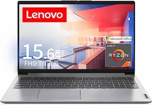 Lenovo IdeaPad Slim 170 ノートパソコン (15.6インチ FHD TN液晶 Ryzen 7 5700U 16GB 512GB SSD webカメラ 無線LAN) グレー 82R4006BJP 